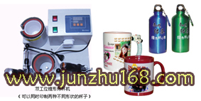 供应背心烫画机 背心上印图案 陶瓷印像机
